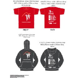 FELL RUNNERS ASSOCIATION - CHAMPIONSHIP GARMENTS 2026